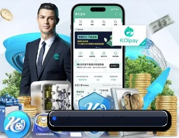 足球直播 APP