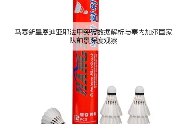 img_1782303701643_752_0_627.jpg
